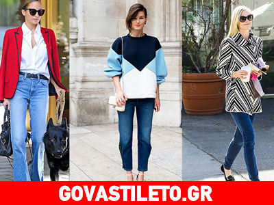 Τα 11 εύκολα tips για να φορέσεις το παλιό σου τζιν